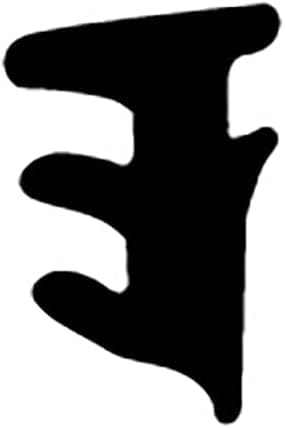 Gordon Glass Roll-in Glazing Gasket 3/8" x 7/16" - Image 4