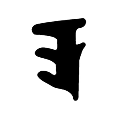 Gordon Glass® Roll-in Glazing Gasket 3/8" x 7/16" - Image 4