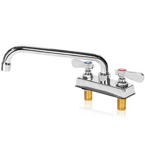 ZKDAUSDO 10" Bar Sink Faucet with Swivel Spout