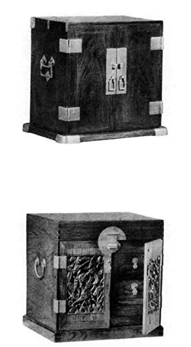 Chinese Furniture in Photos and Drawings - Image 5