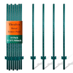 Thealyn 4.8ft Metal Fence Posts, Pack of 10