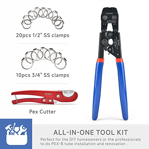 iCRIMP PEX Cinch Tool Set with Cutters - Image 3
