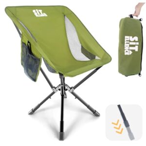 ADJ-S2 Portable Camping Chair - Adjustable Height
