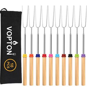 32 Inch Marshmallow Roasting Sticks for Fire Pit