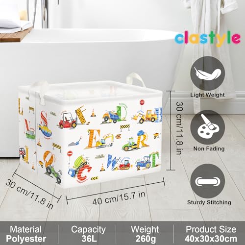 Kids Collapsible Car Storage Basket - Image 2