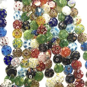 Millefiori 12mm Flat Round Lampwork Beads